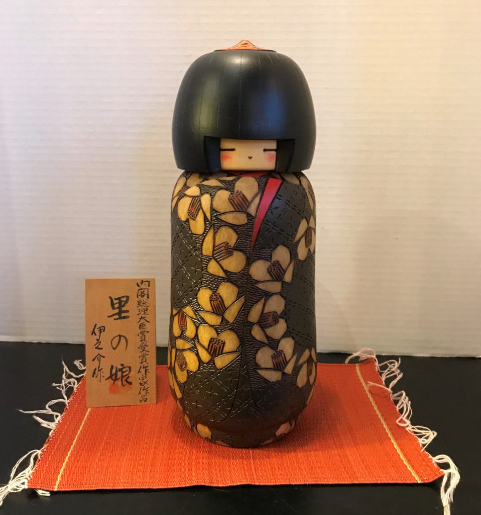 SOLD Japanese Kokeshi Doll by Inosuke Kobayashi - 1979- 